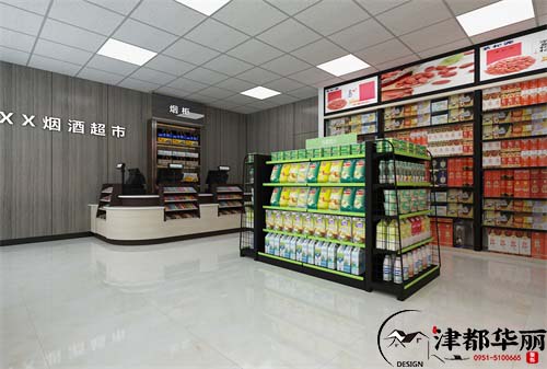 海原惠信超市设计方案鉴赏|海原超市设计装修公司推荐