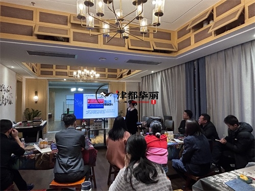 海原装修公司推荐|海原设计装修公司总结会及动员大会召开 