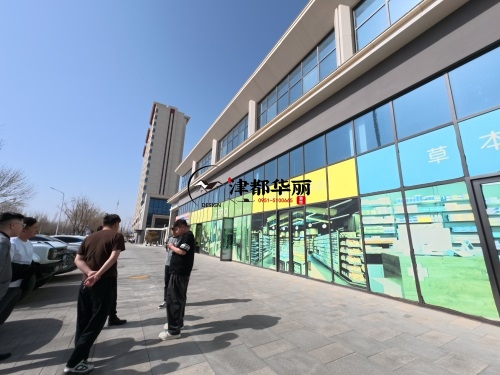 海原社区餐厅装修设计项目|津都华丽设计