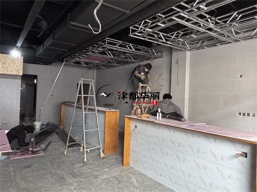 海原装修公司|海原芸漪清吧设计装修项目中期施工进度