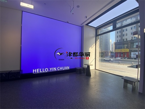 海原轻居酒店装修设计项目|津都华丽设计