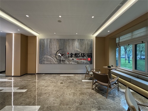 海原售楼部展厅装修设计项目|津都华丽设计