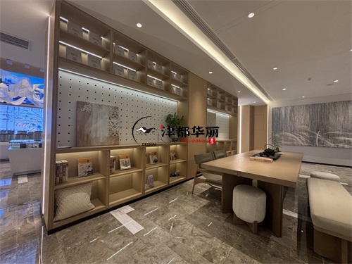 海原售楼部展厅装修设计项目|津都华丽设计