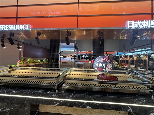 海原自助餐厅装修设计项目|津都华丽设计