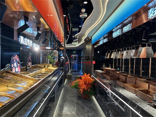 海原自助餐厅装修设计项目|津都华丽设计