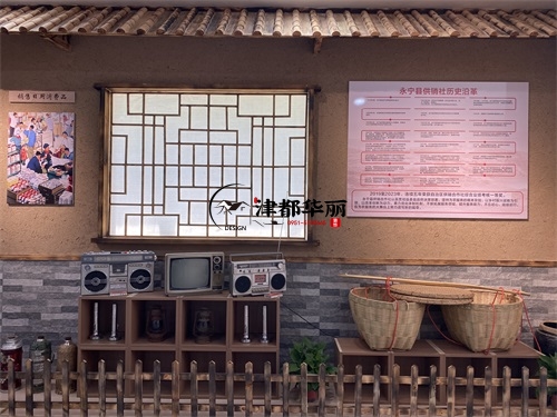 海原农业展厅装修设计项目|津都华丽设计