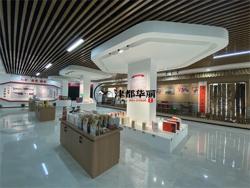 海原农业展厅装修设计项目|津都华丽设计