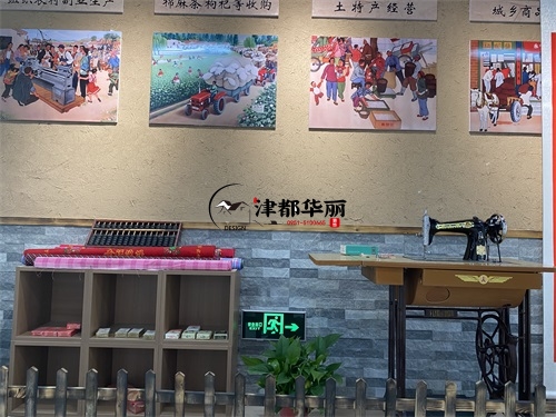 海原农业展厅装修设计项目|津都华丽设计