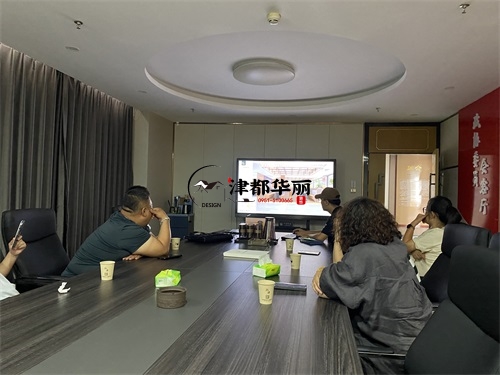 海原餐厅装修设计项目|津都华丽设计