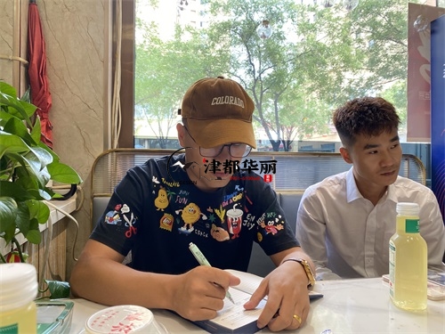 海原餐厅装修设计项目|津都华丽设计