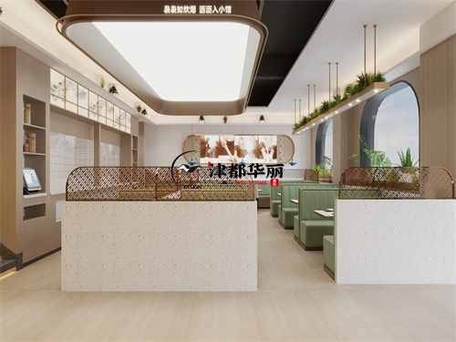 海原餐厅装修设计项目|津都华丽设计