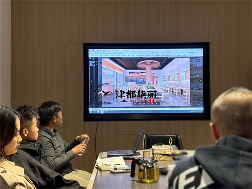海原餐厅装修设计项目|津都华丽设计