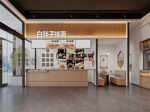 海原餐厅装修设计项目|津都华丽设计