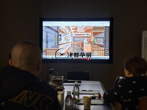 海原餐厅装修设计项目|津都华丽设计