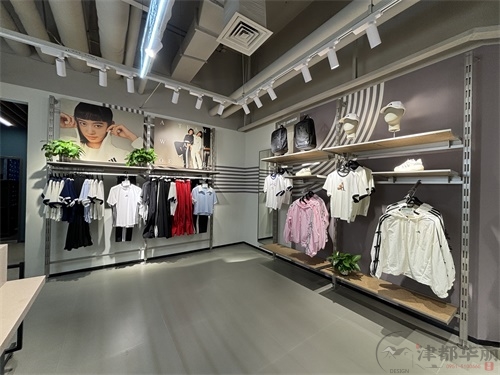 海原阿迪品牌专卖店装修设计项目|津都华丽设计